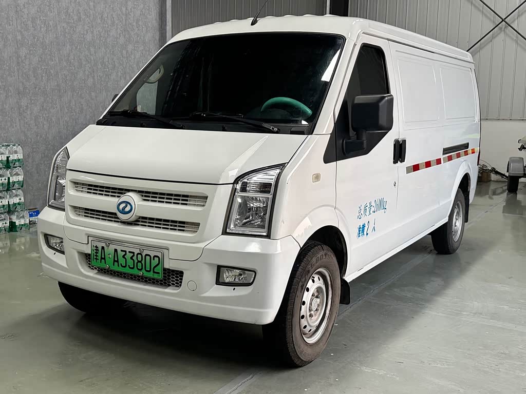Ruichi EC35