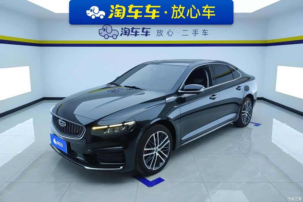 Geely Preface, 2021 1