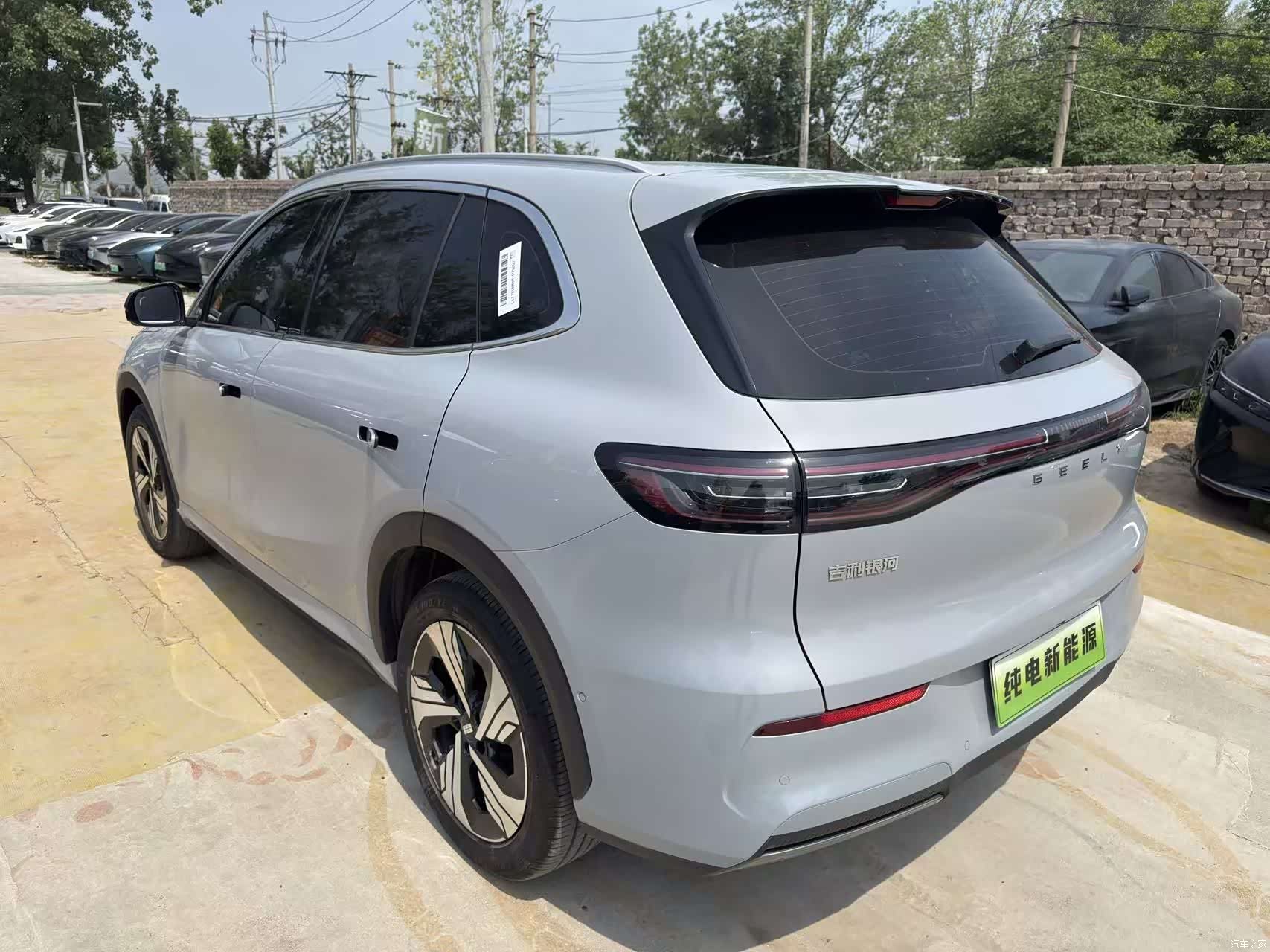 Geely Galaxy E5, 2024 все фото
