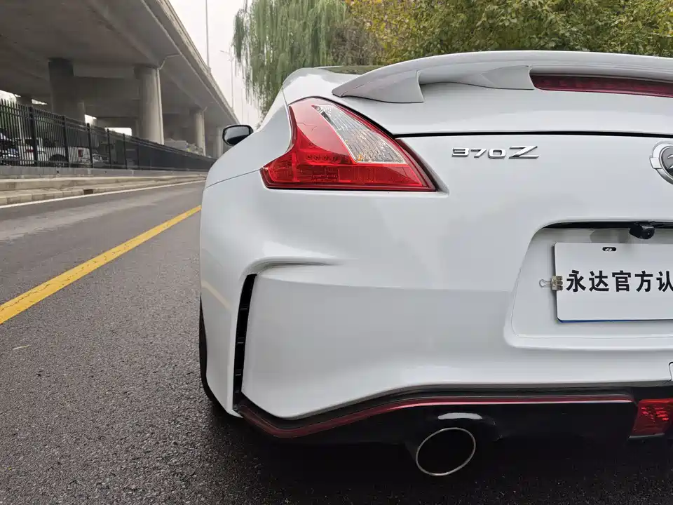 Nissan 370Z