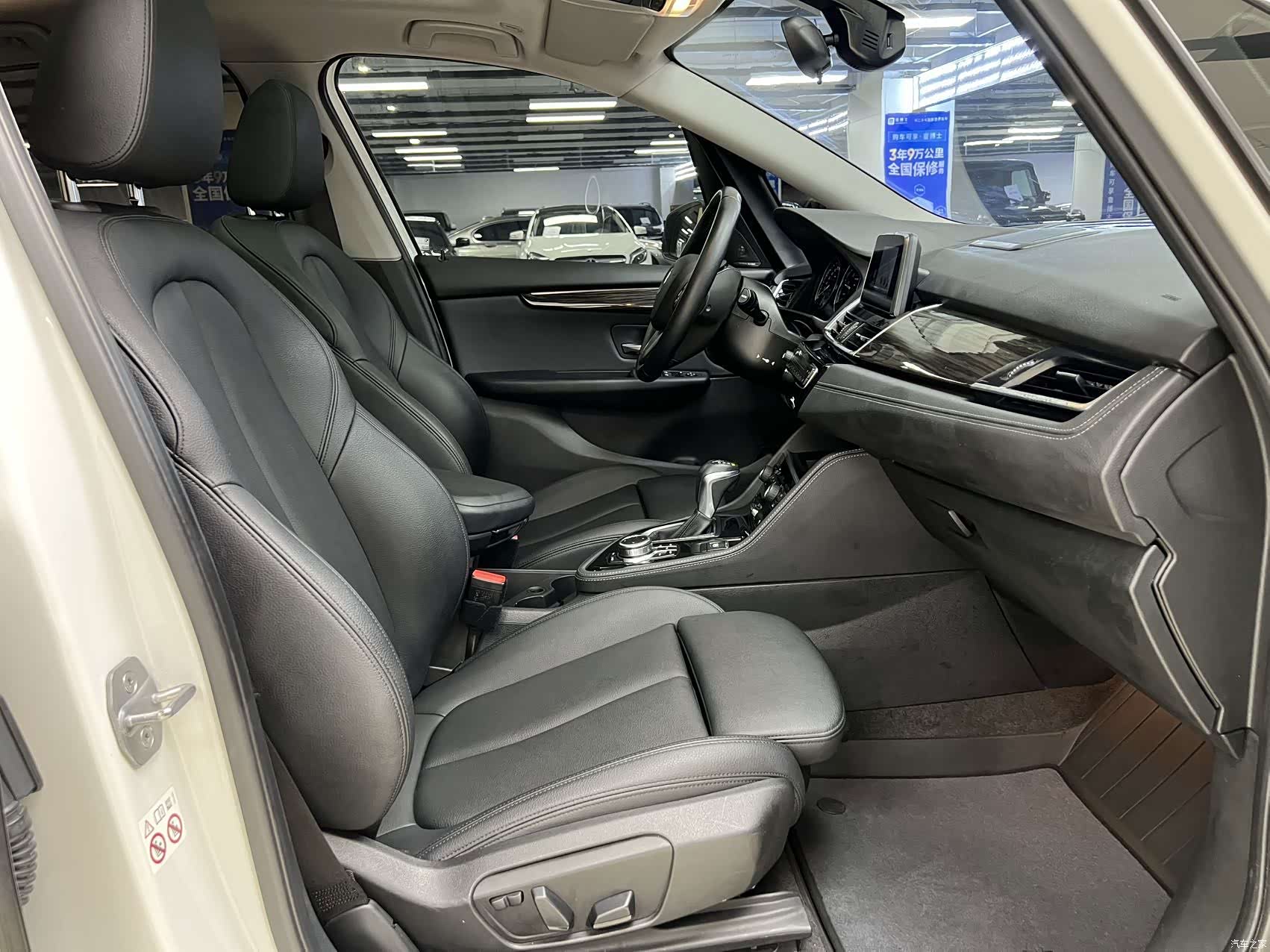 BMW 2 Series, 2019 10
