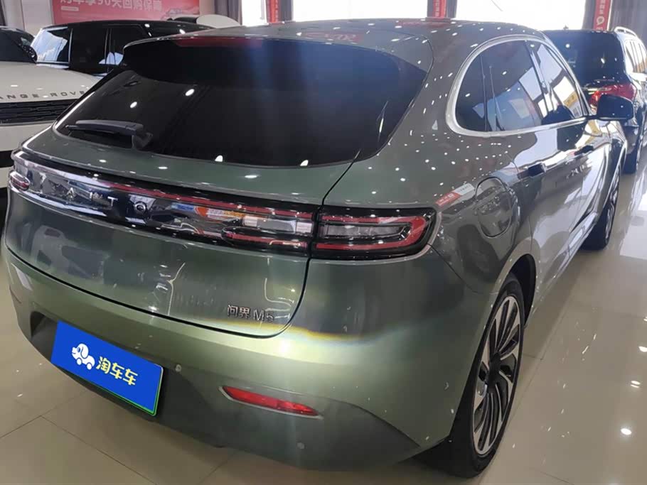 AITO Ask the world M5