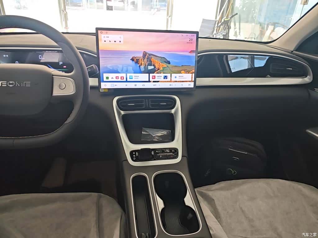 Geely Xingyuan, 2026 13
