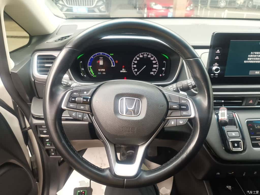 Honda Elysion, 2023 11