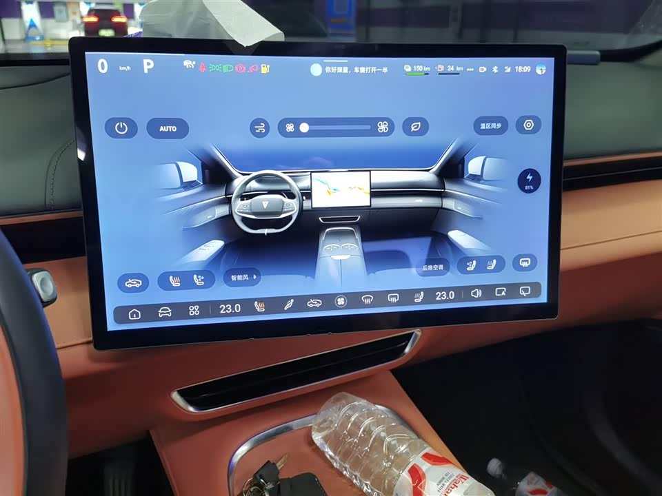 DEEPAL Dark blue S07