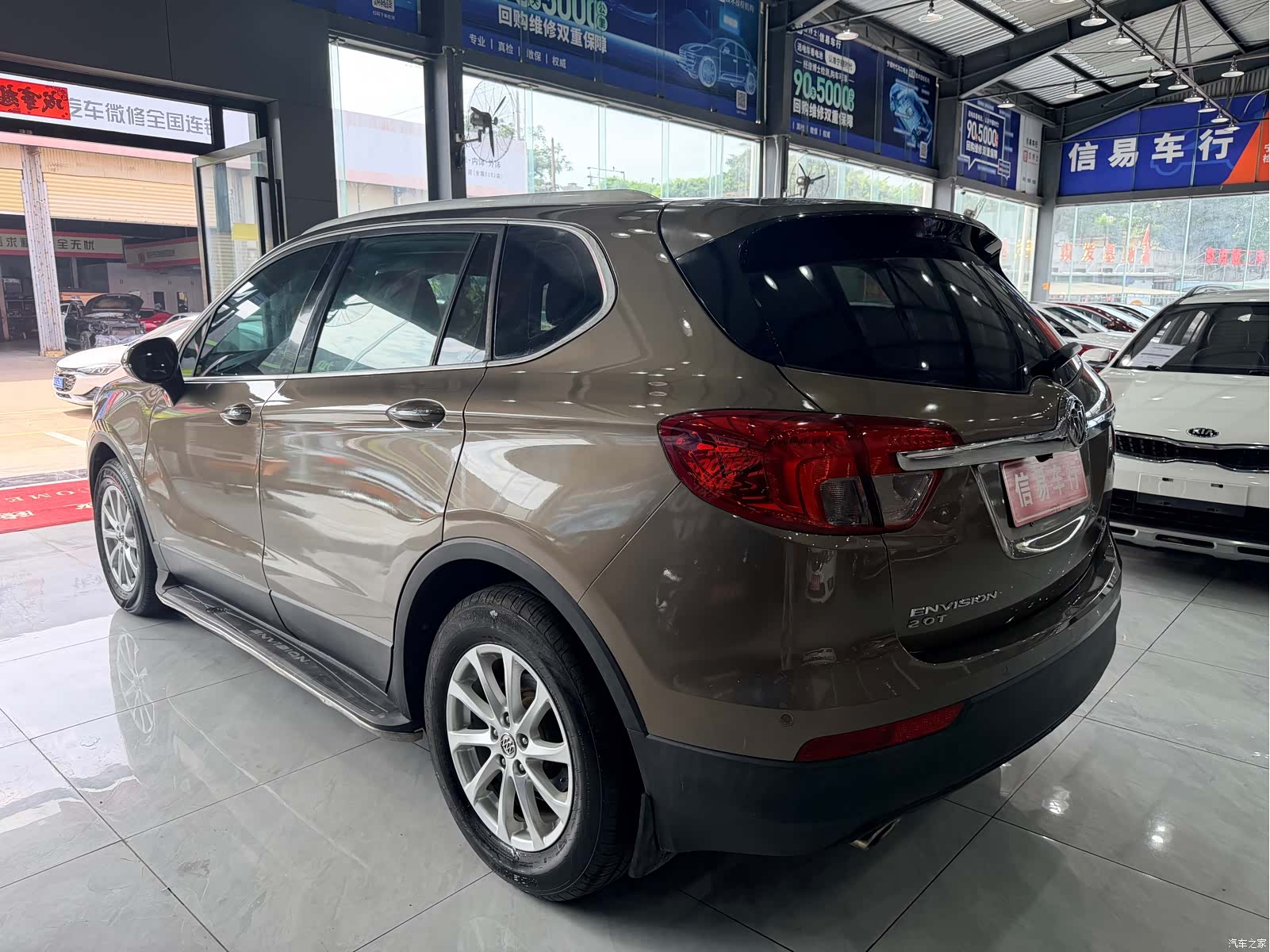 Buick Envision Plus, 2015 13