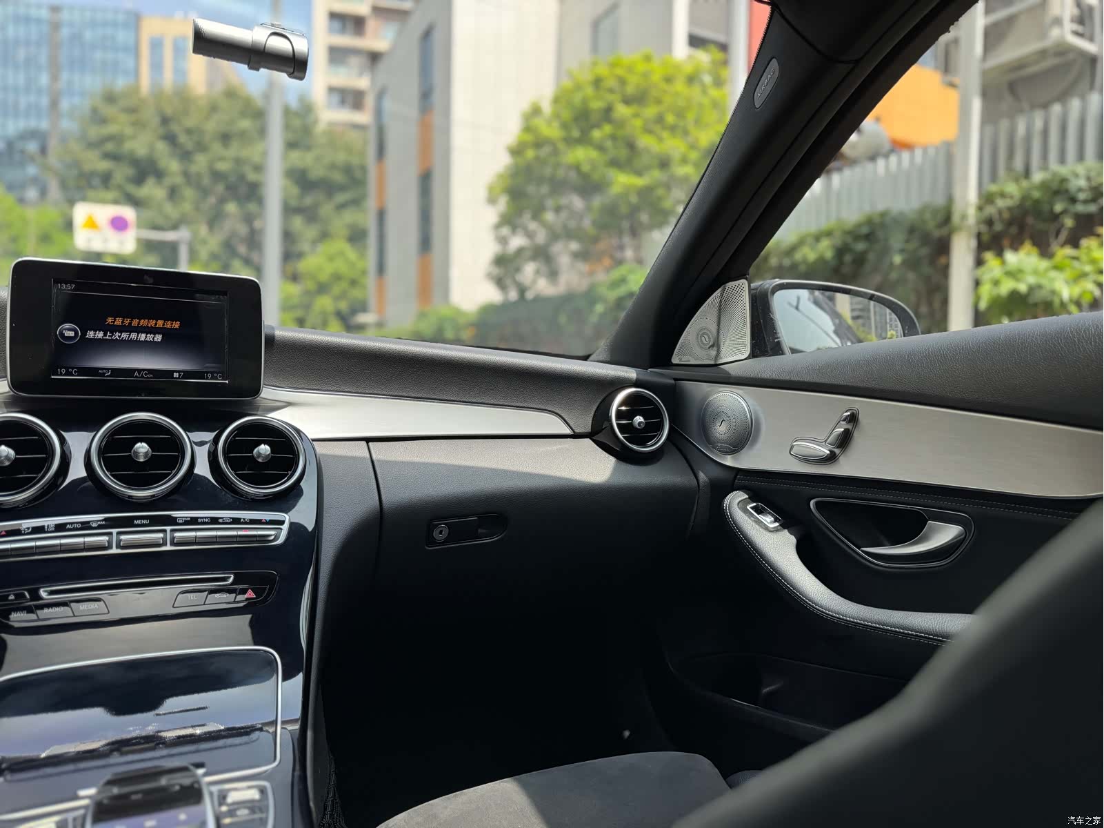 Mercedes-Benz C-Class, 2017 12