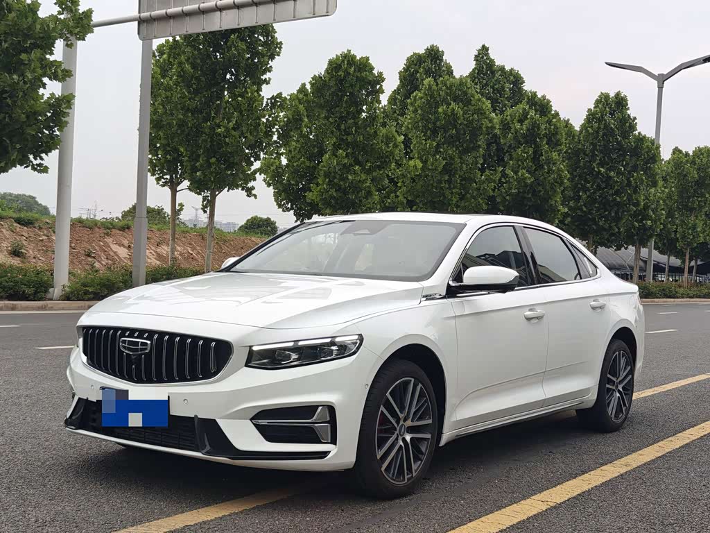 Geely Preface