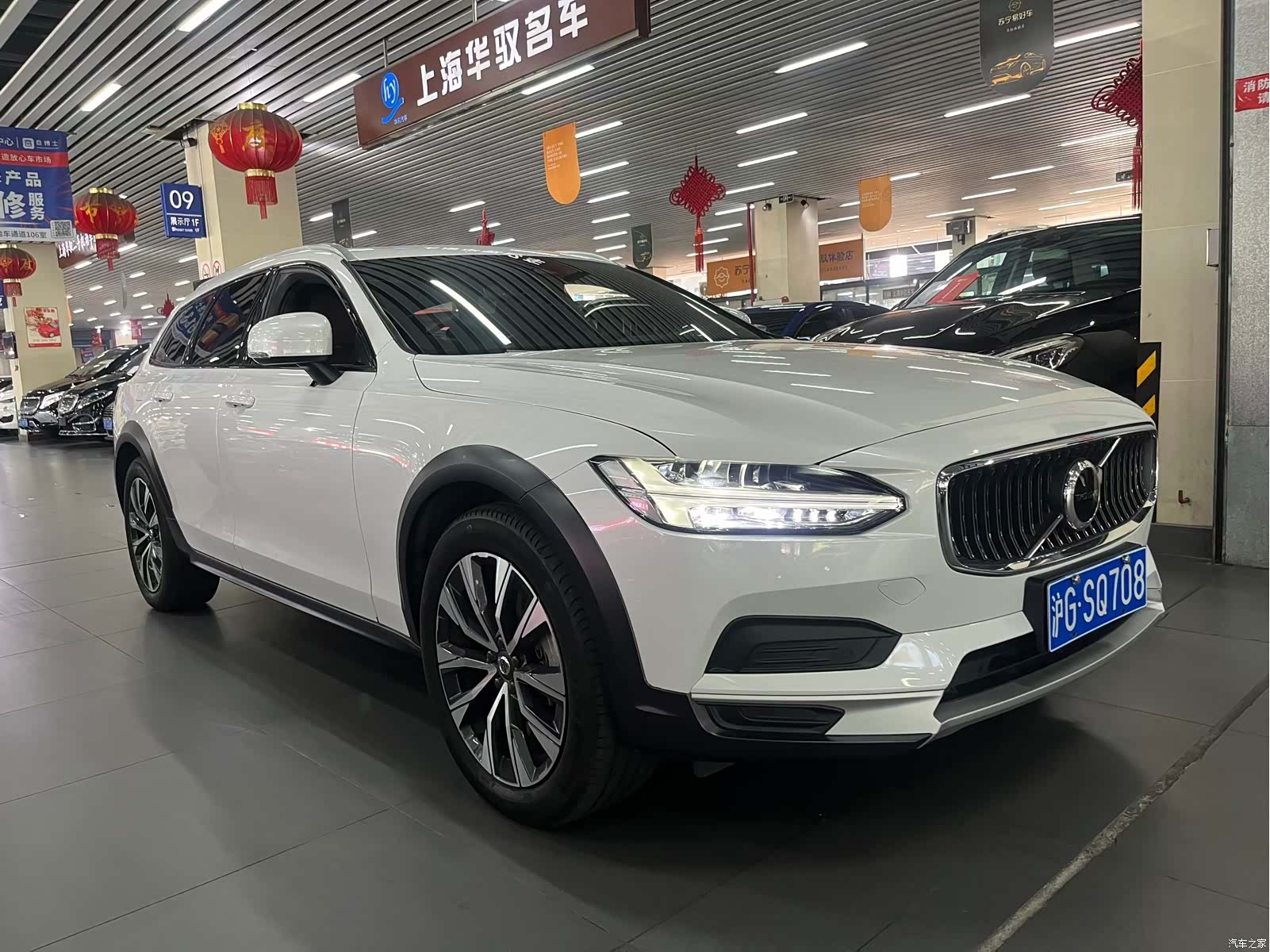Volvo V90, 2023 2