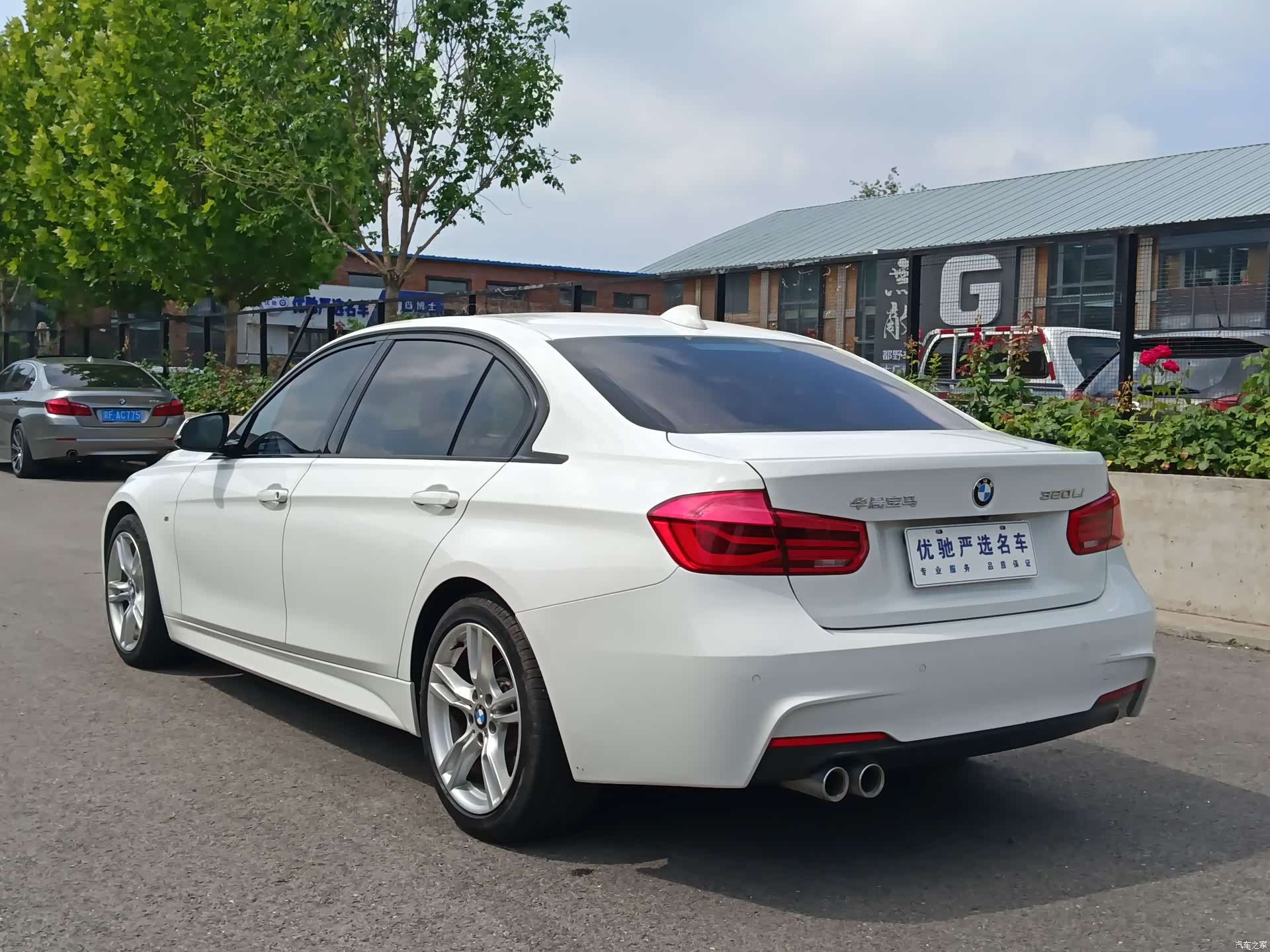 BMW 3 Series, 2019 7