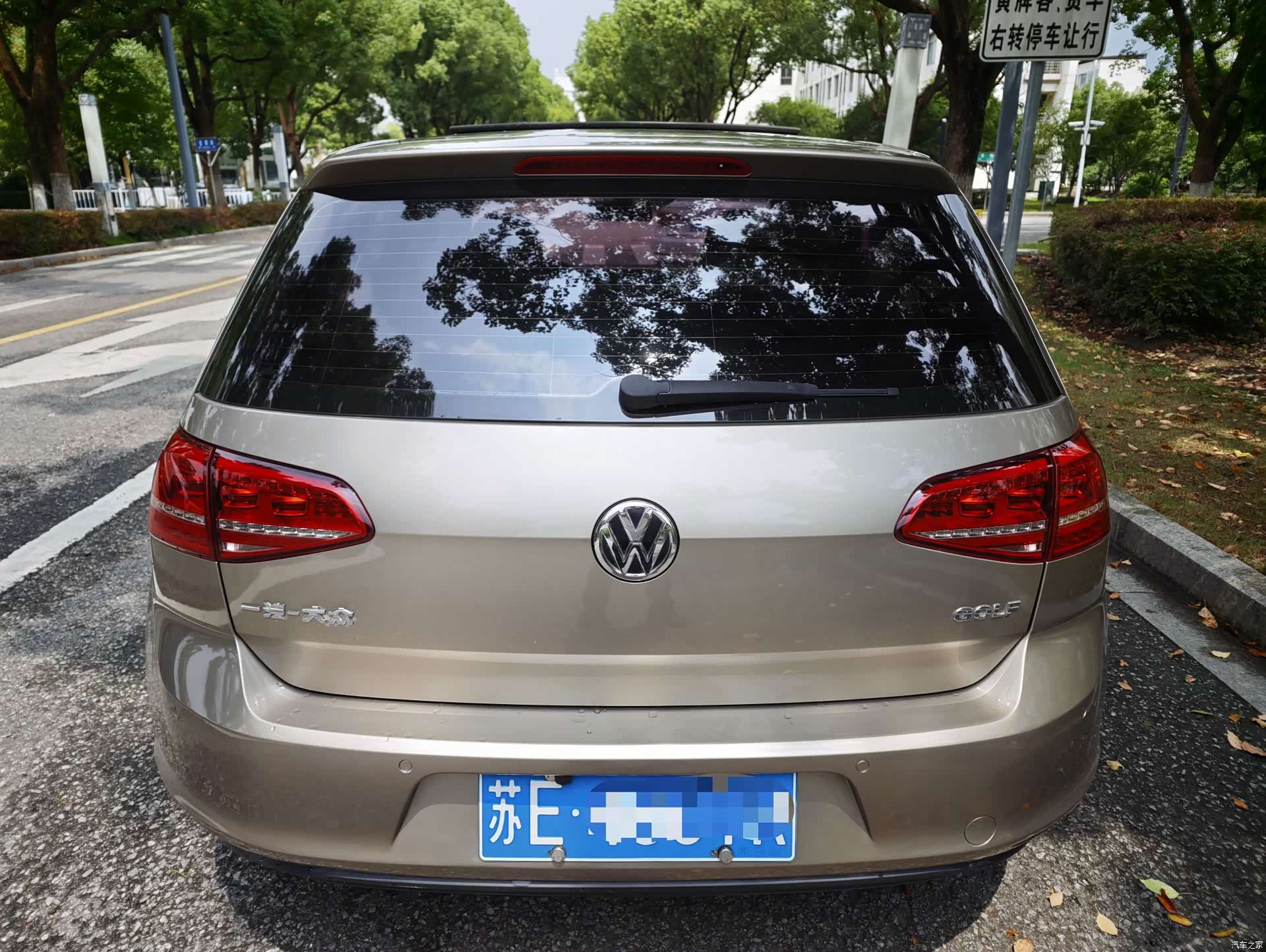 Volkswagen Golf, 2016 4
