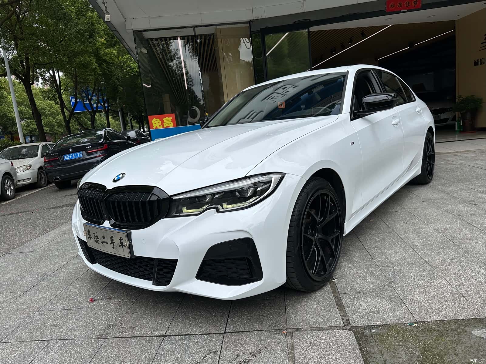 BMW 3 Series, 2019 1