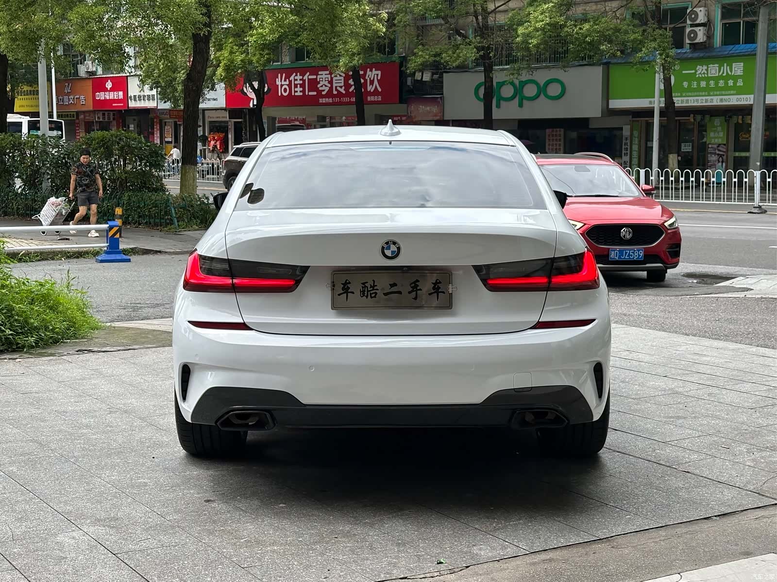 BMW 3 Series, 2019 8