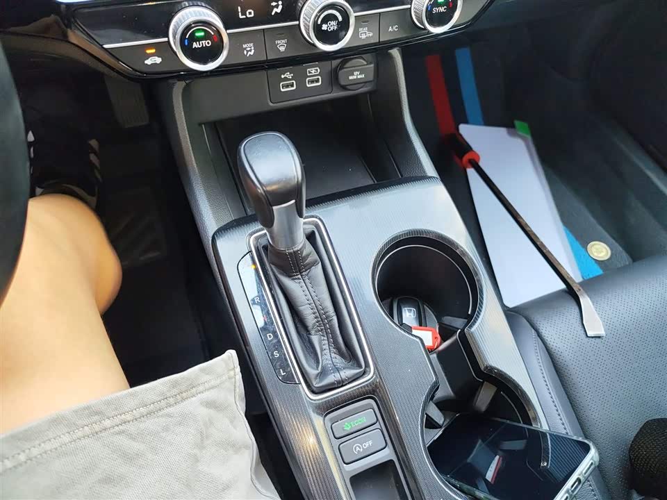 Honda Style Honda Style