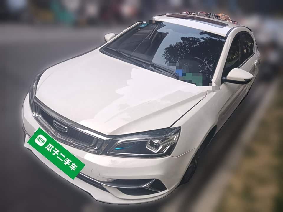 Geely Emgrand