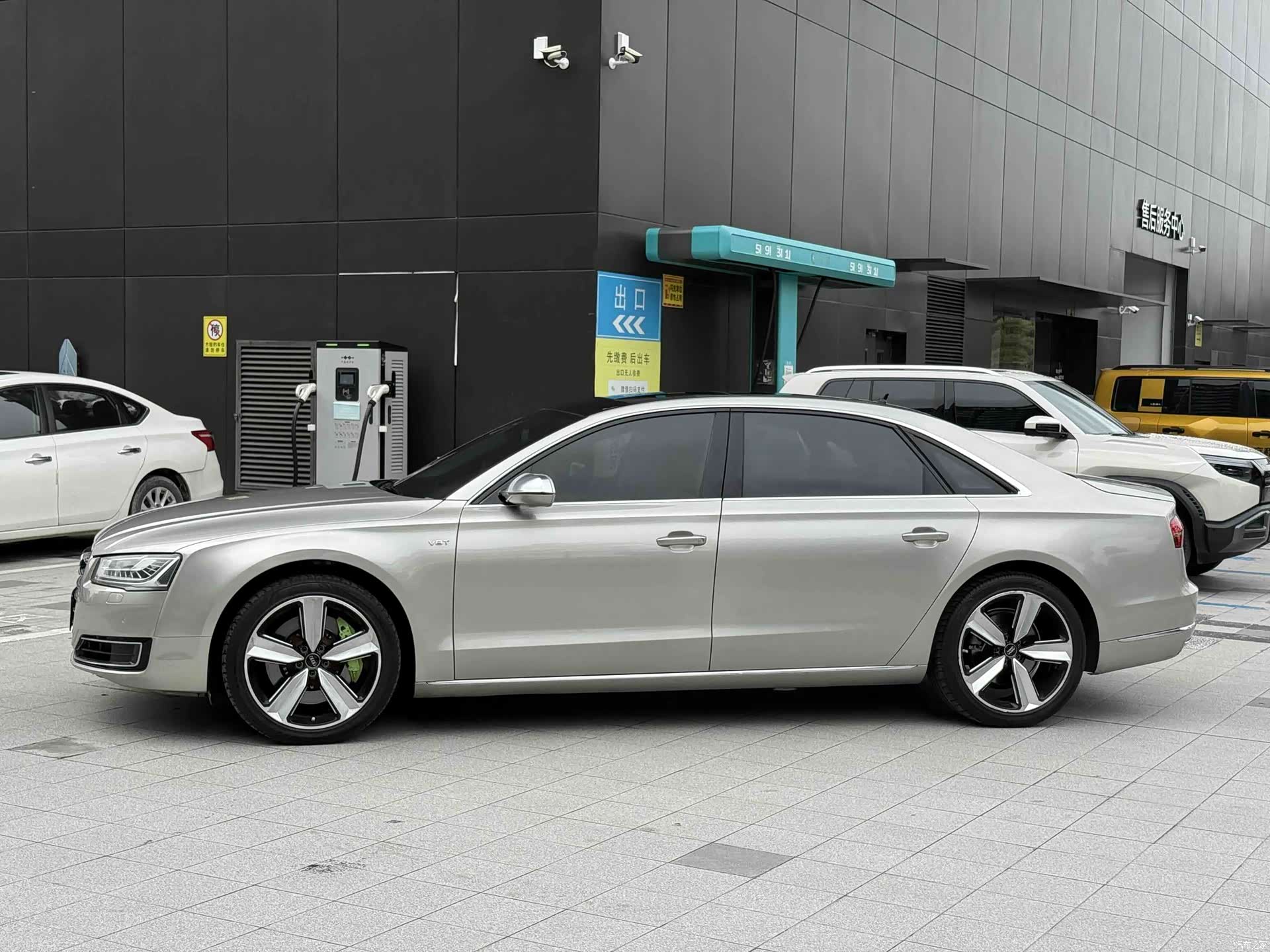 Audi A8L, 2015 22