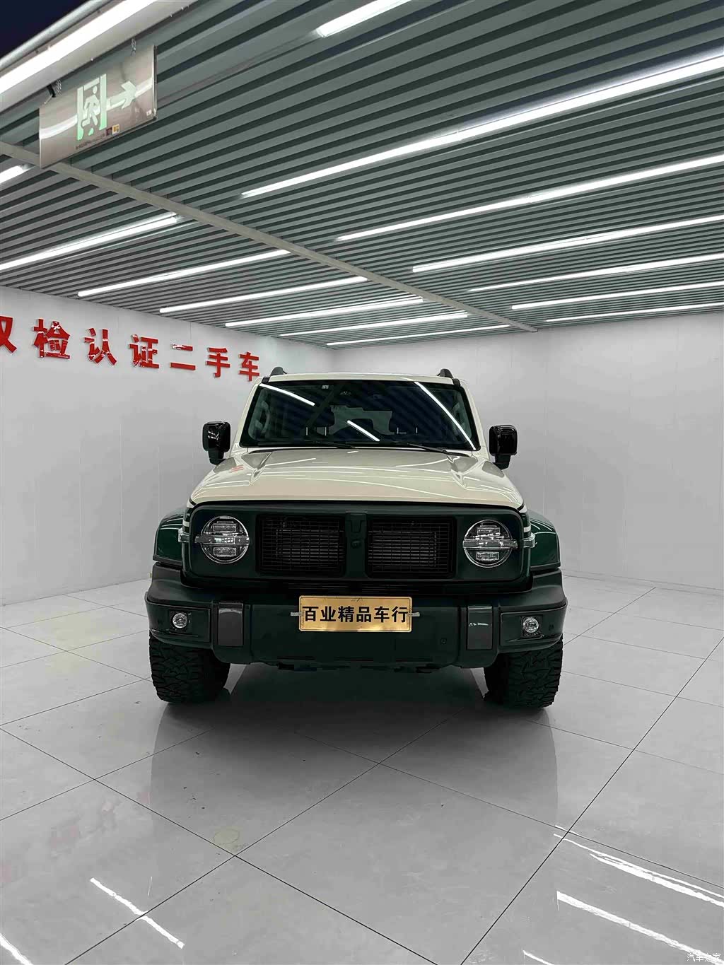 Tank 300, 2022 10