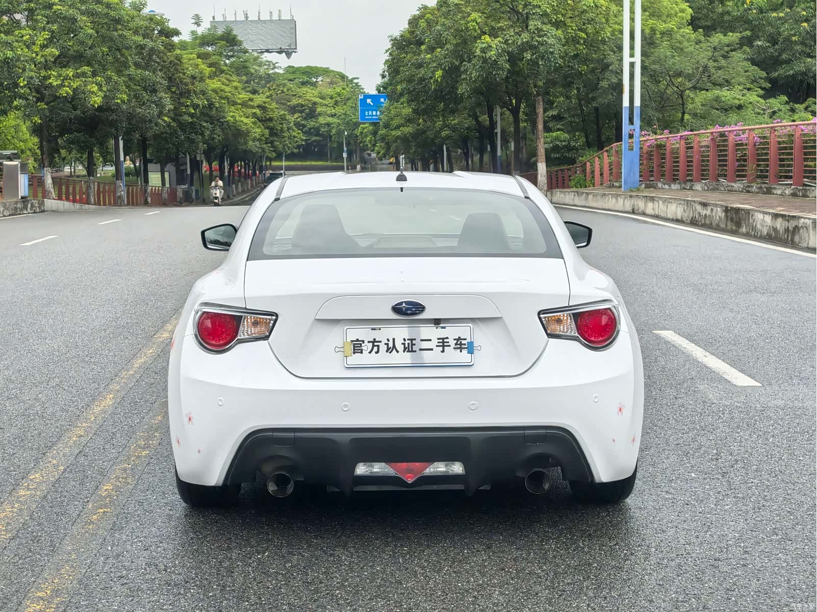 Subaru BRZ, 2014 14