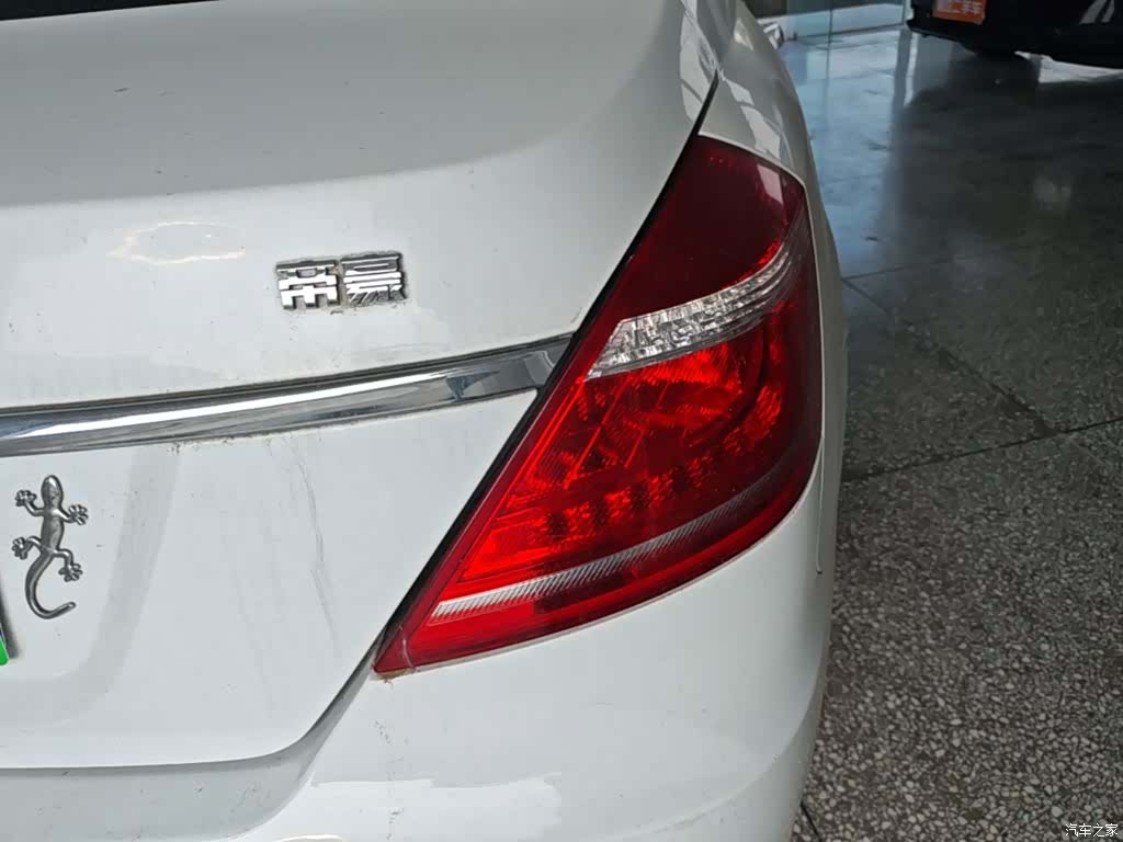 Geely Emgrand, 2016 8