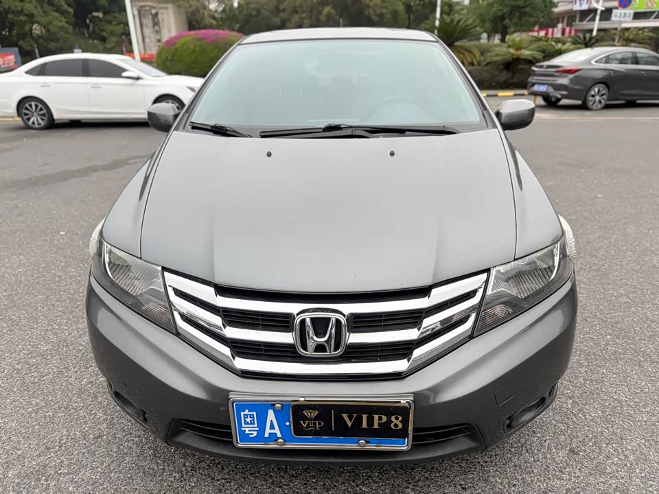 Honda Fengfan Classic