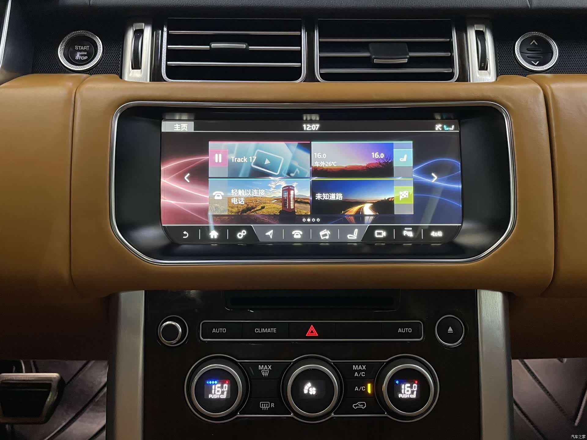 Land Rover Range Rover, 2017 19