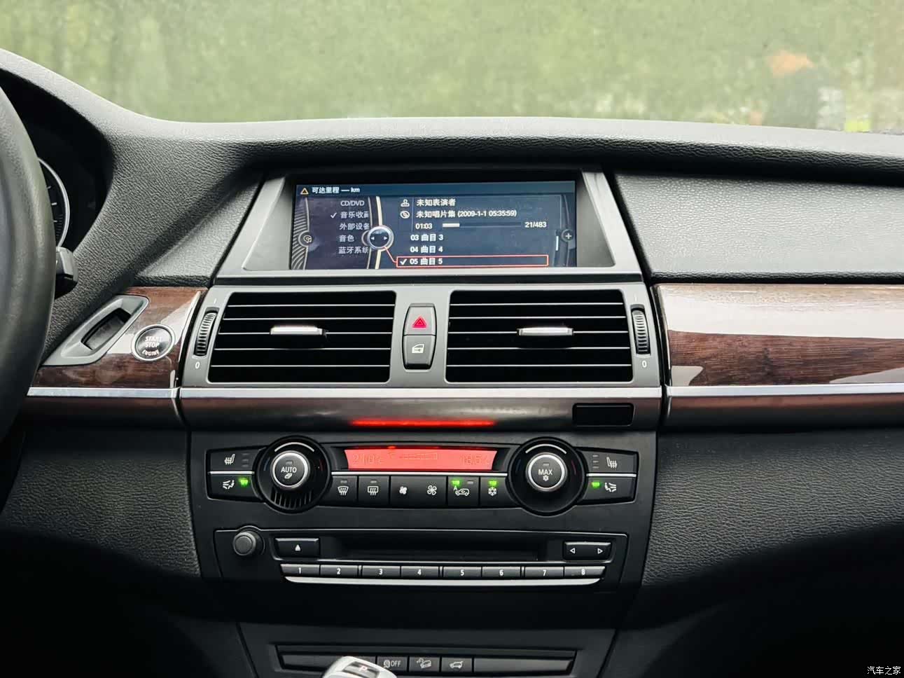 BMW X5, 2014 16