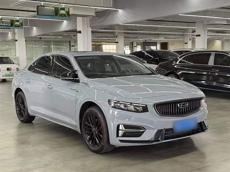 Geely Preface