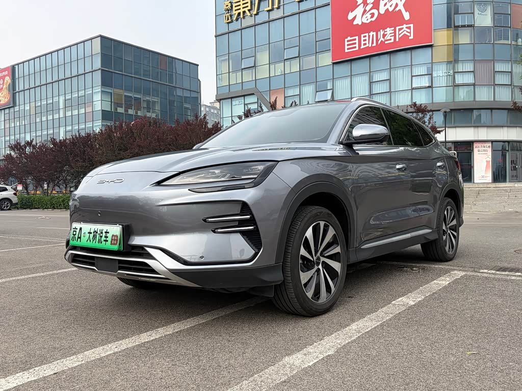 BYD Song PLUS