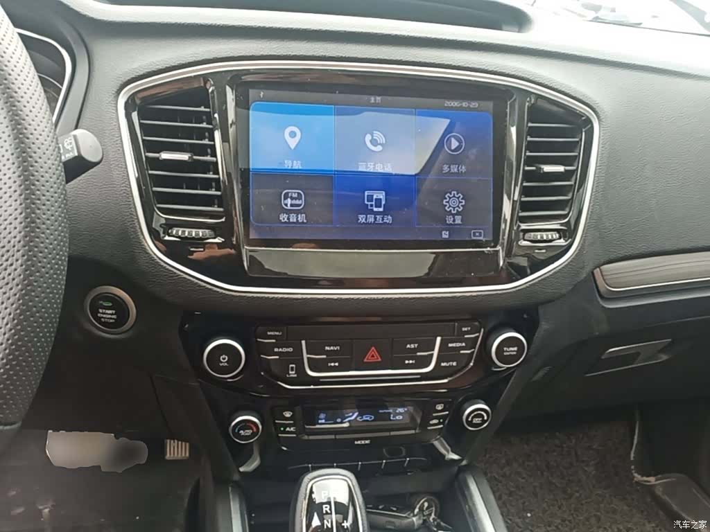 Geely X6, 2017 10