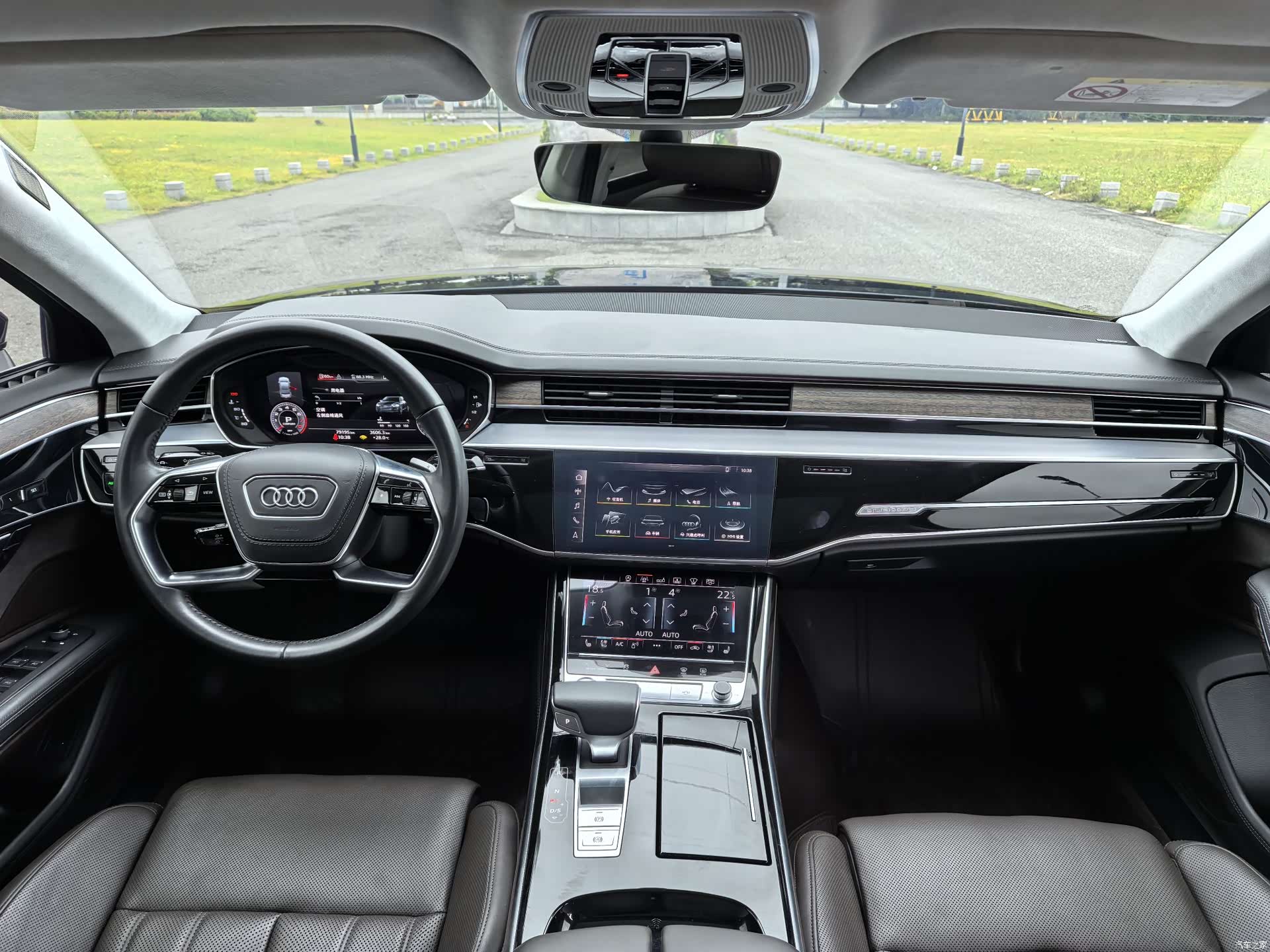 Audi A8L, 2020 15