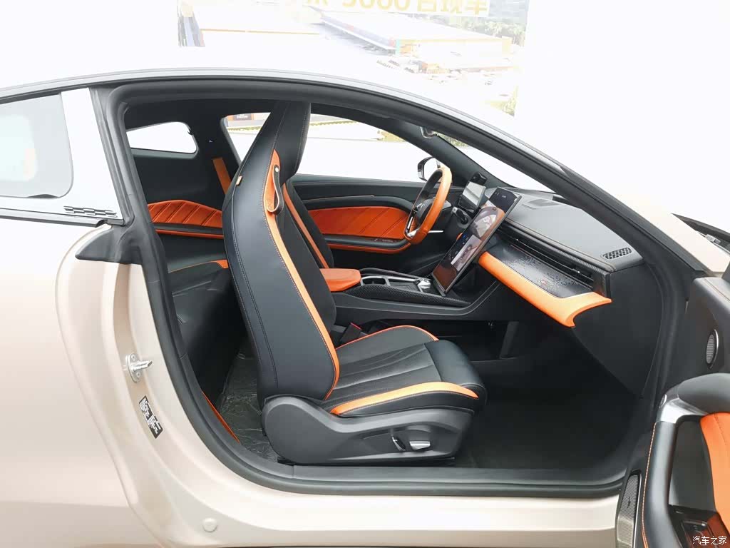 Neta GT, 2023 23