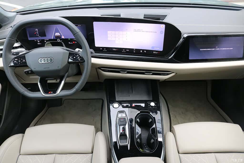 Audi A5, 2025 9