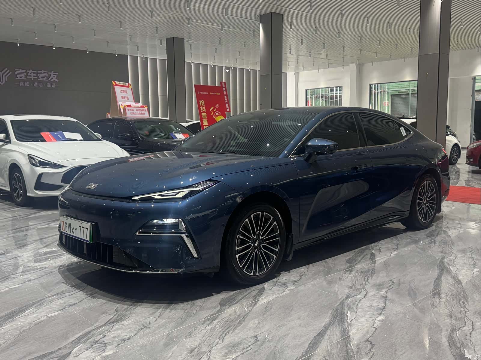 Geely 8