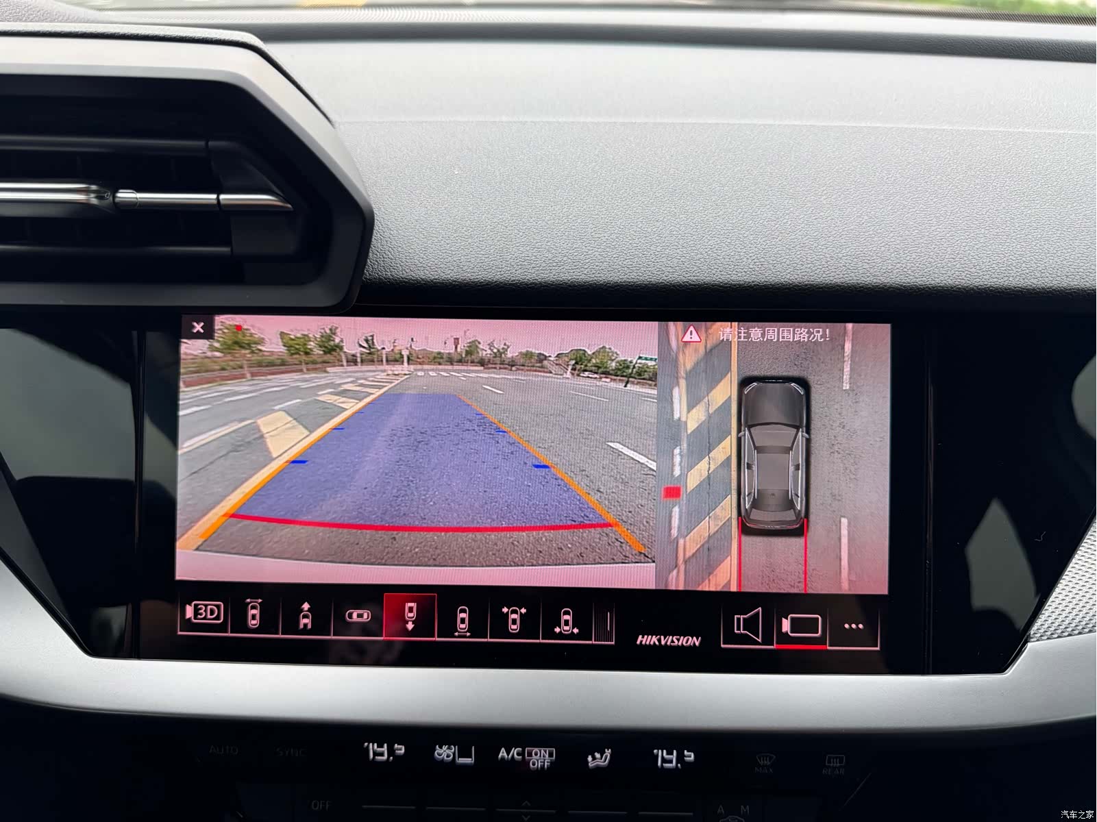 Audi A3, 2023 18