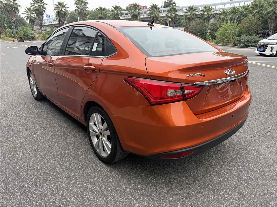 Chery Arrizo 5