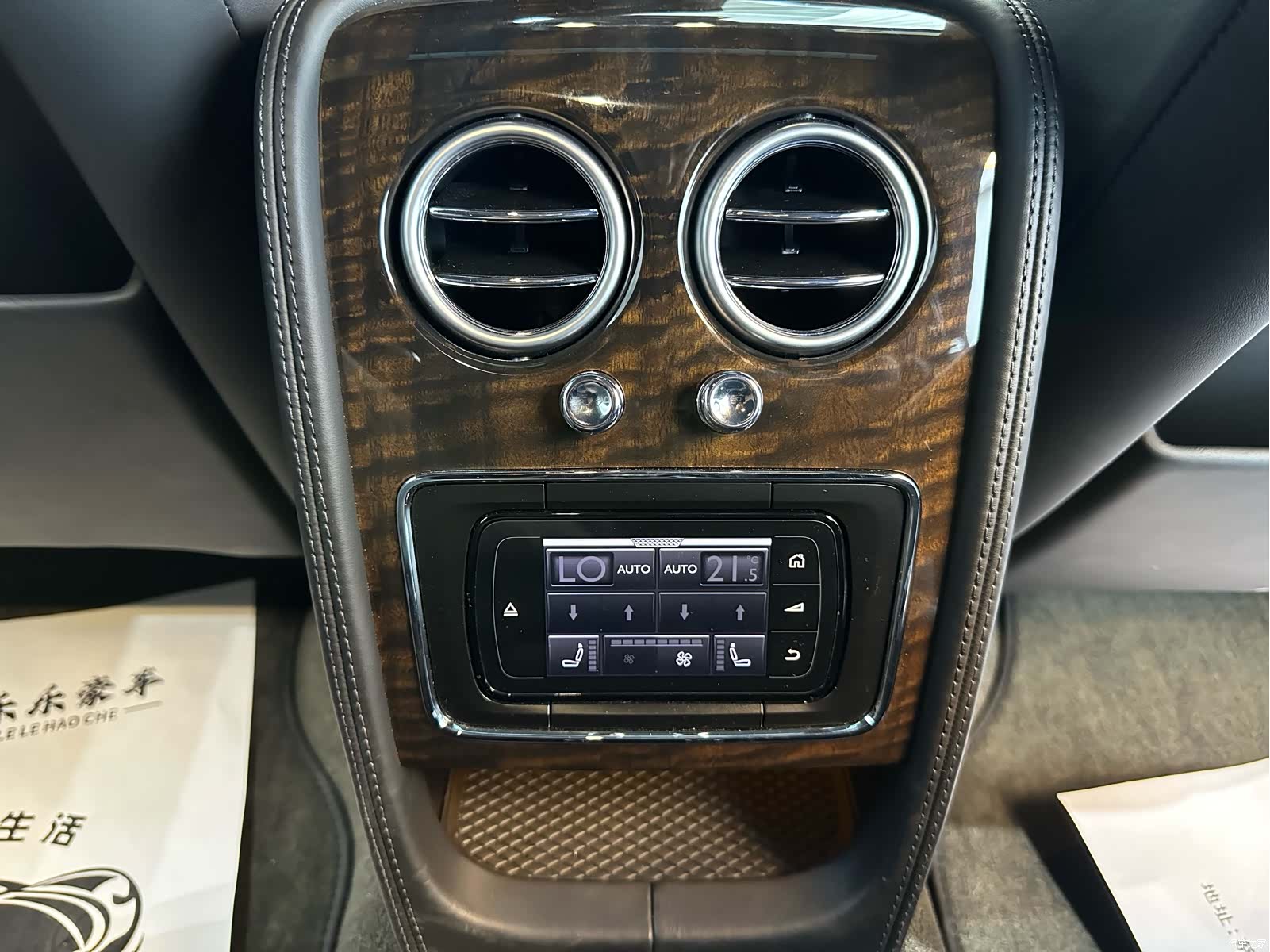 Bentley Flying Spur, 2018 10