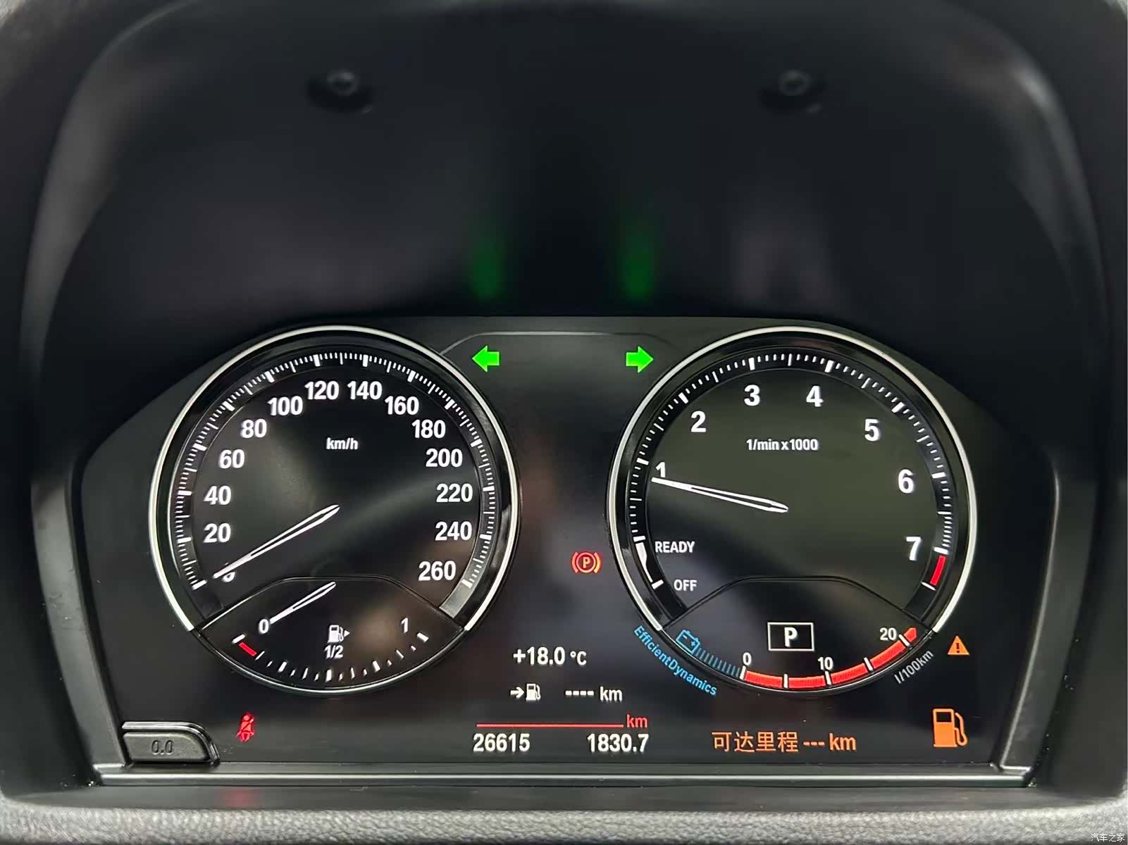 BMW X1, 2021 22