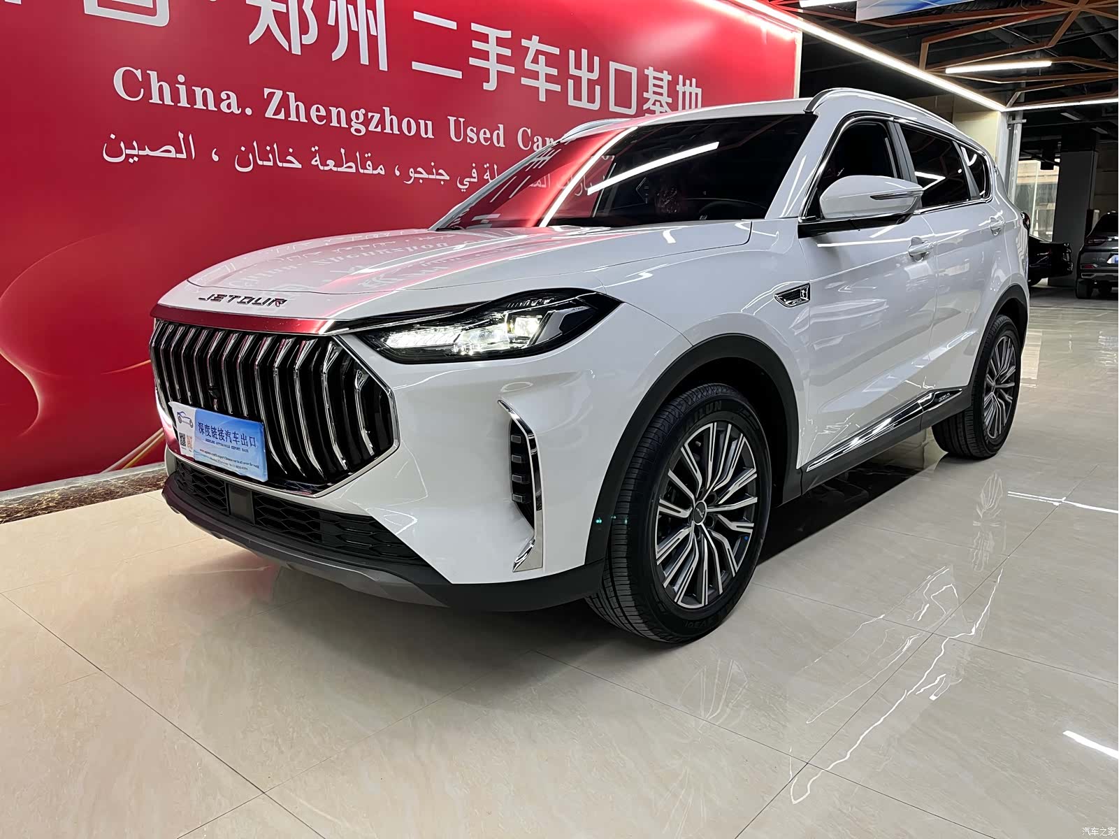Jetour X70, 2026 1