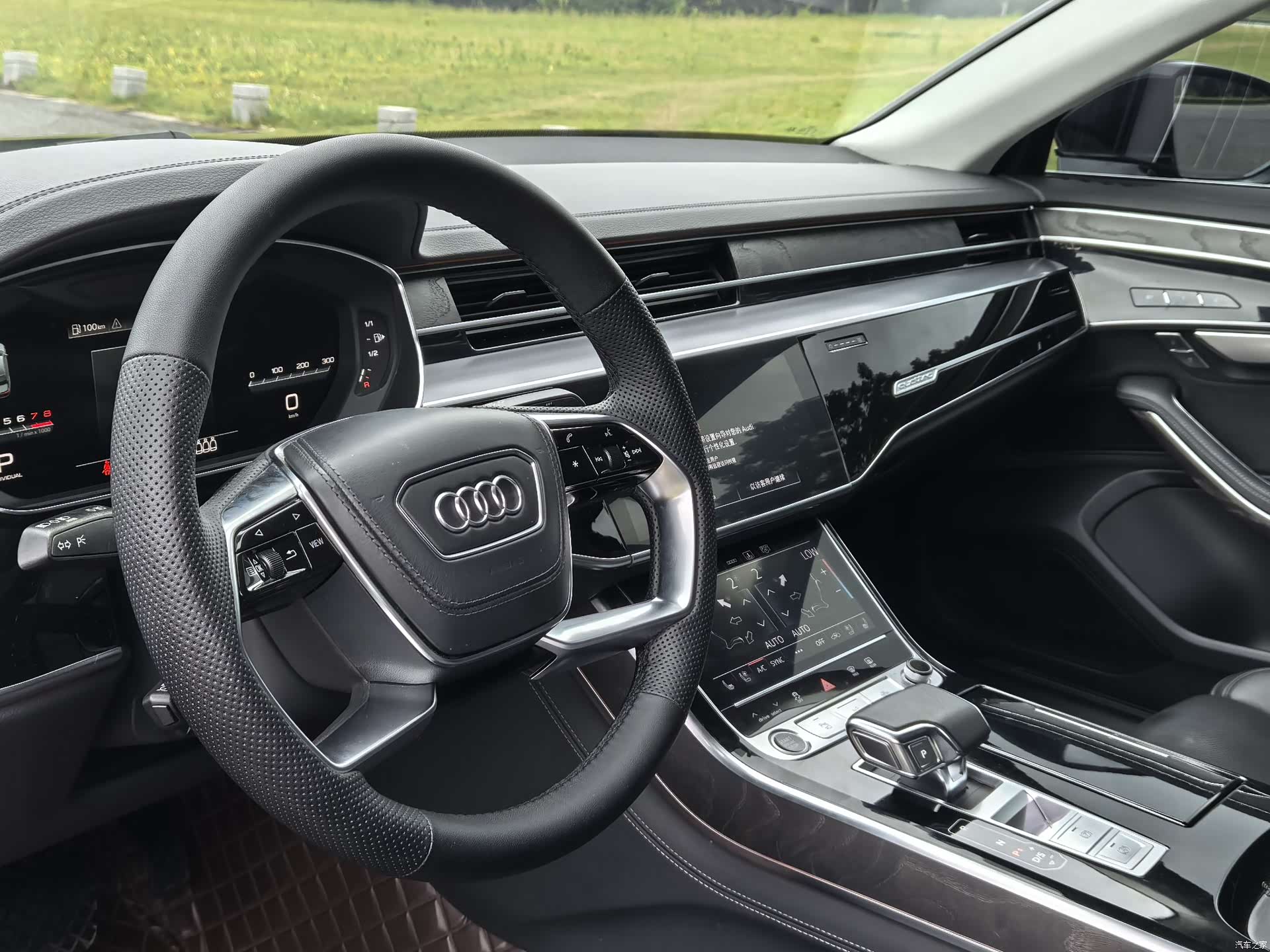 Audi A8L, 2024 8