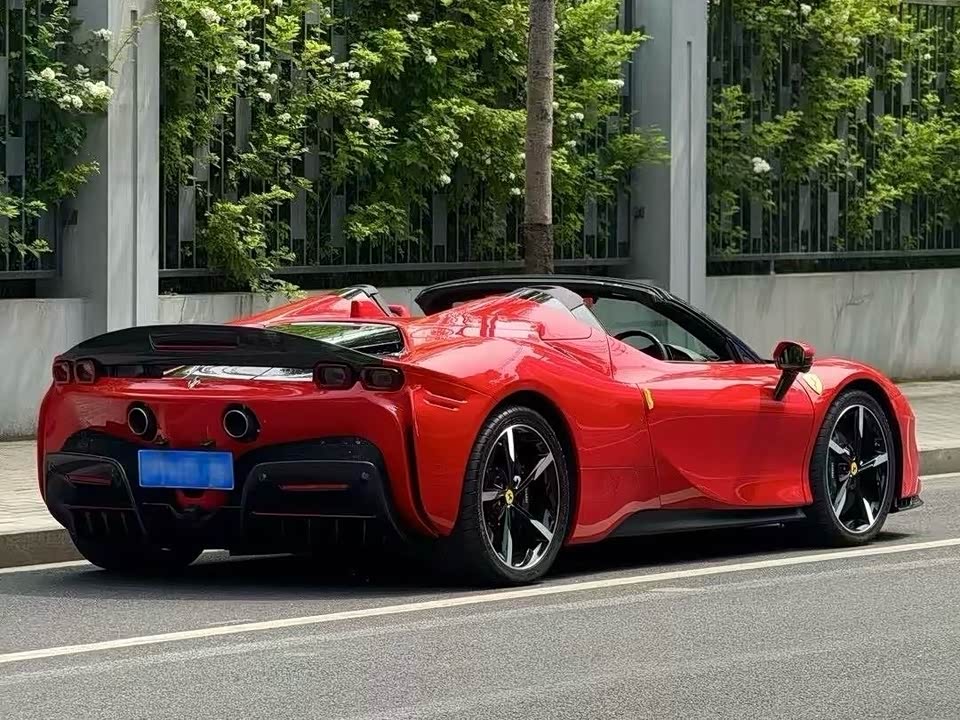 Ferrari SF90