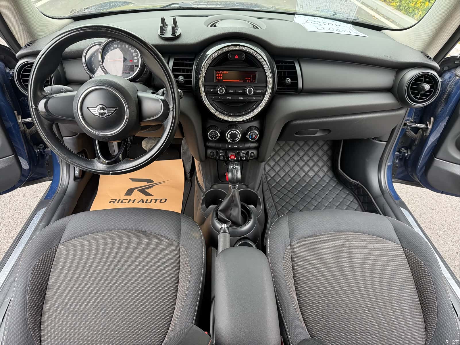 Mini ONE, 2015 7