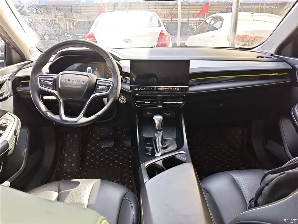 Roewe i5, 2021 10