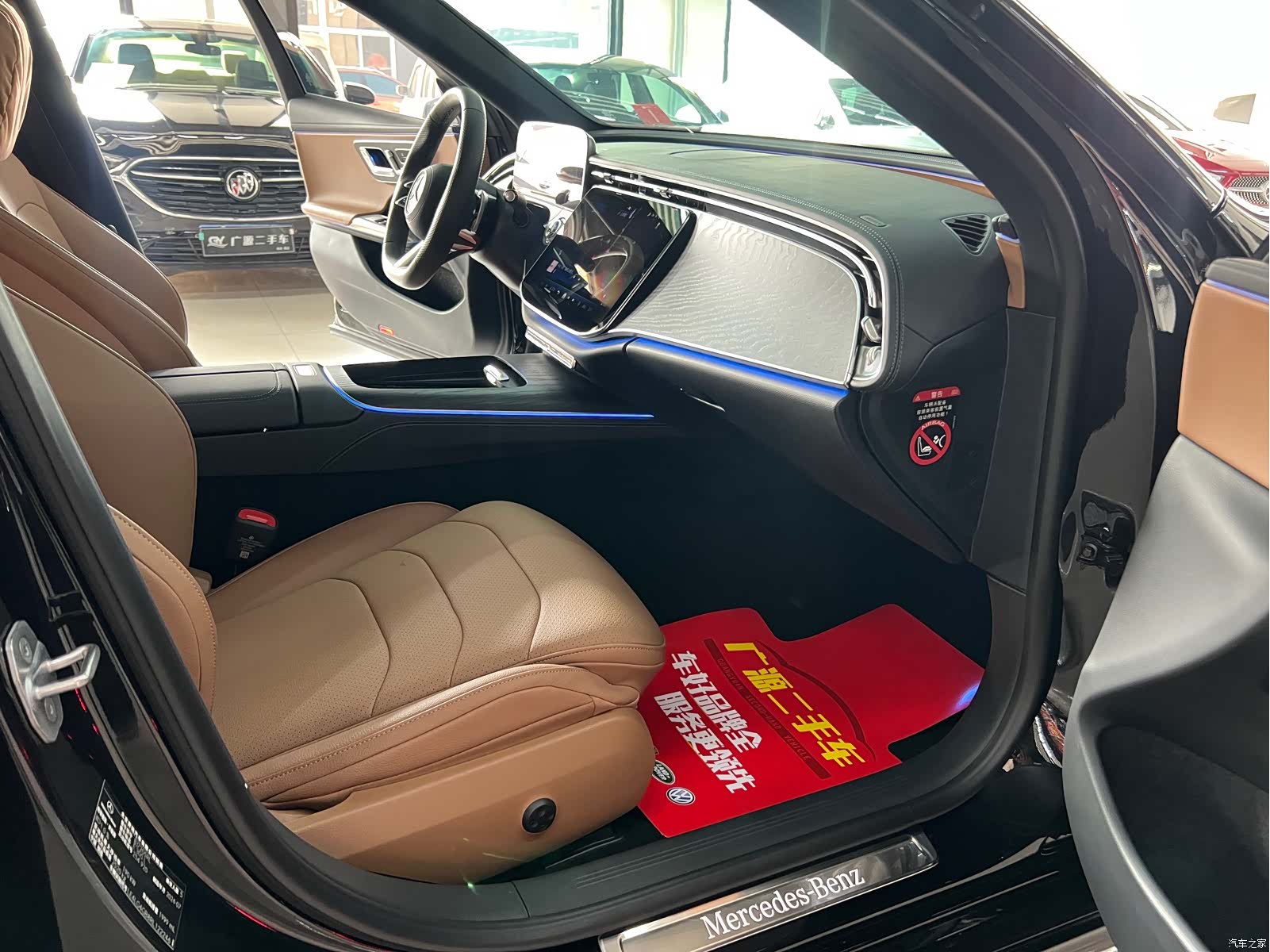 Mercedes-Benz E-Class, 2024 18