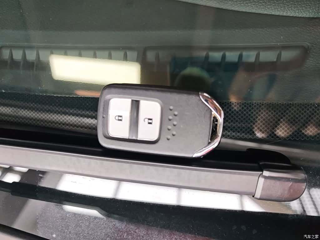 Honda Jade, 2015 9