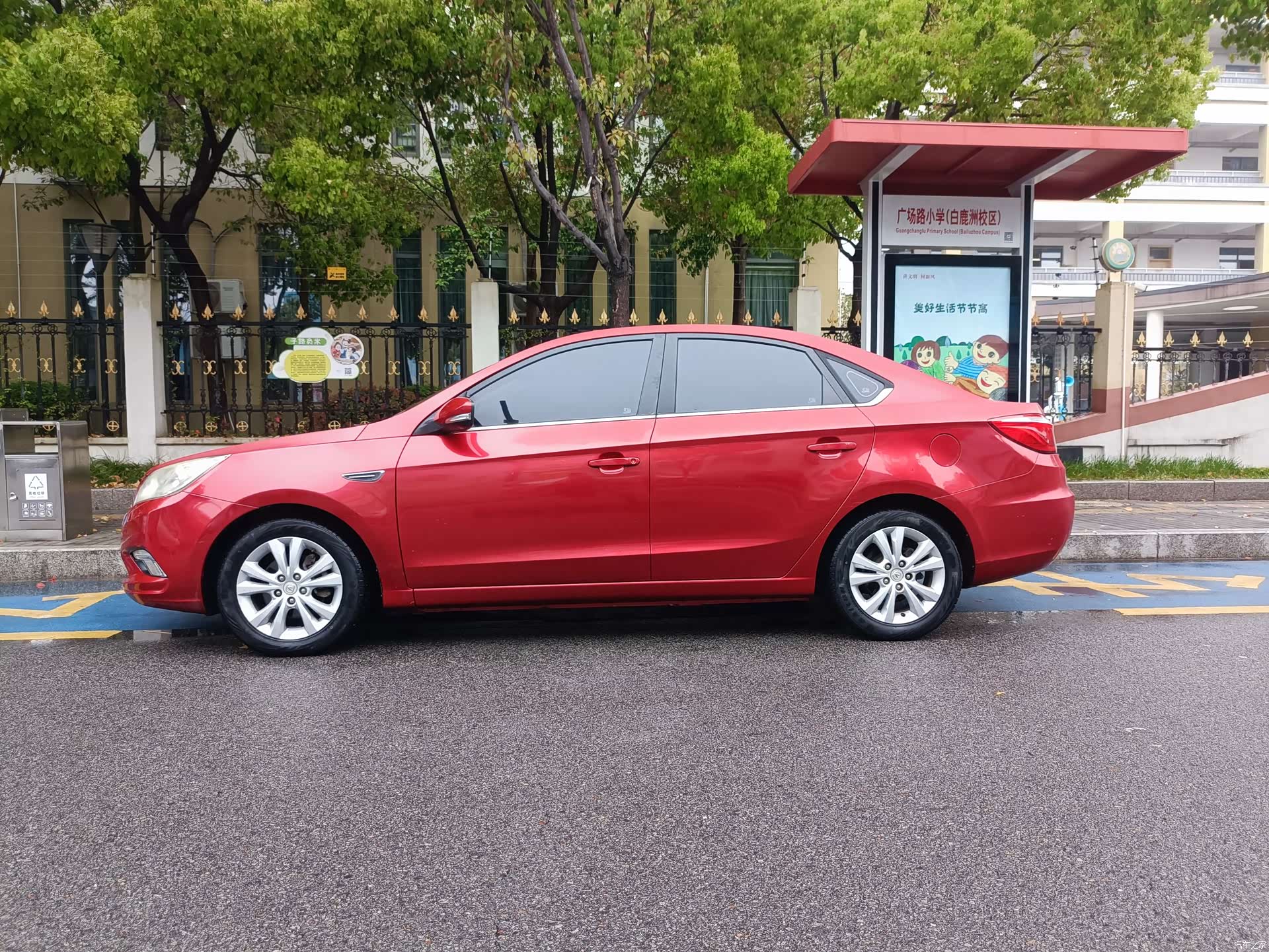 Changan Eado, 2014 3