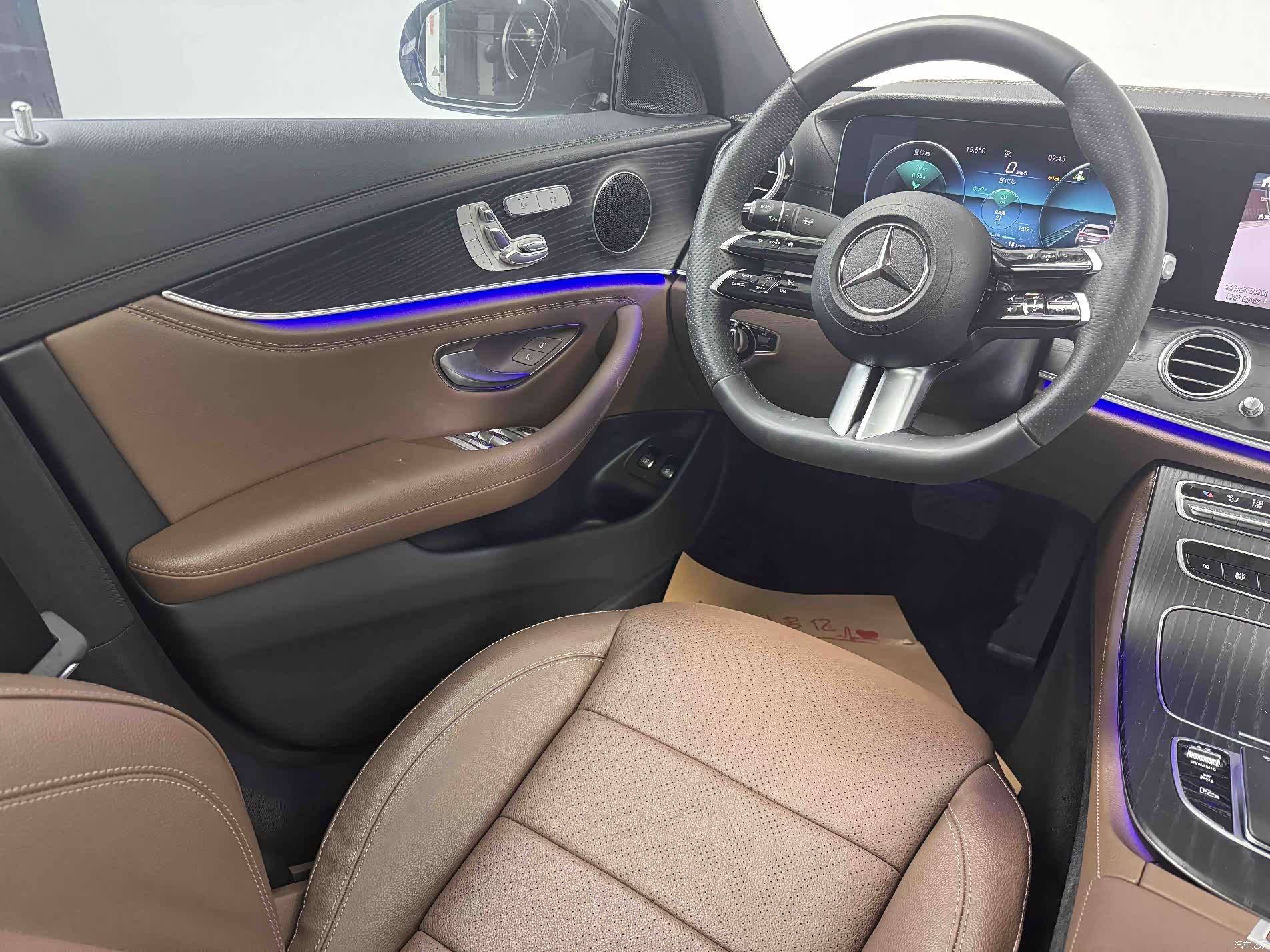 Mercedes-Benz E-Class, 2023 10