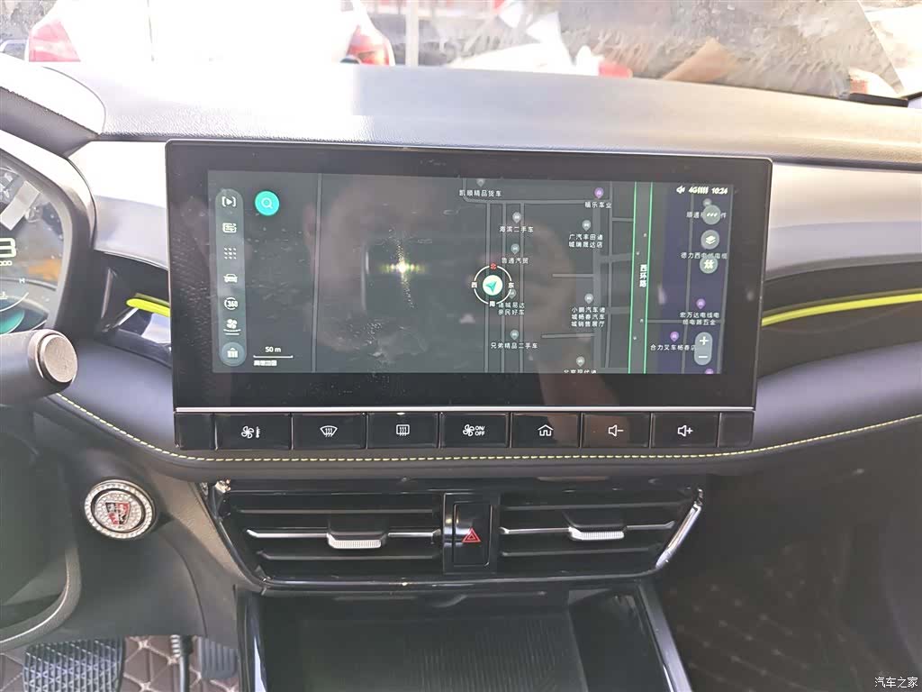 Roewe i5, 2021 13