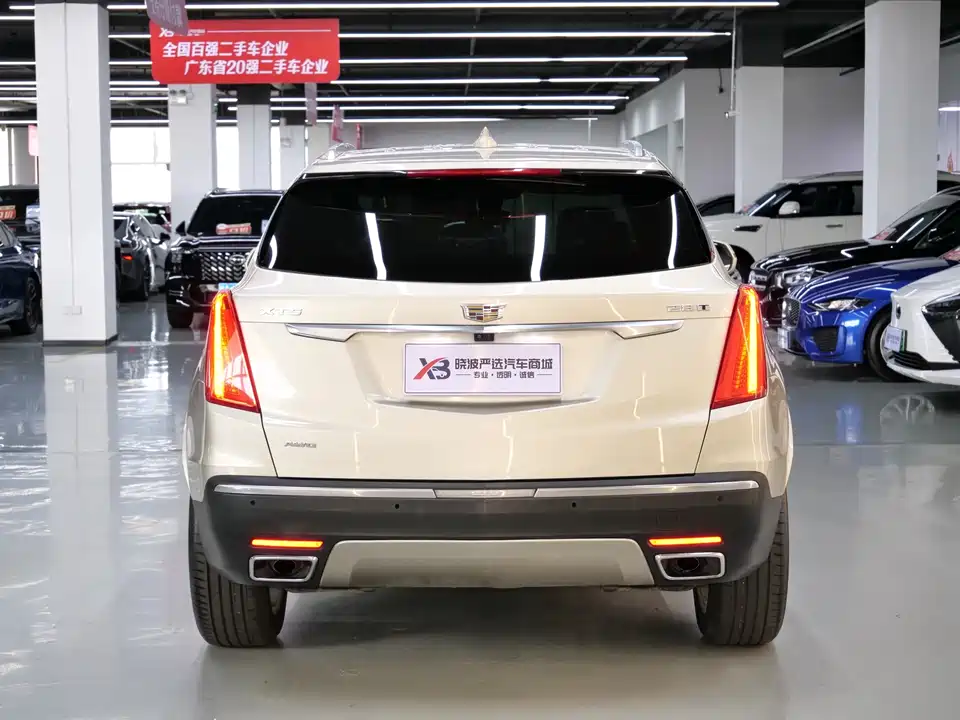 Cadillac XT5