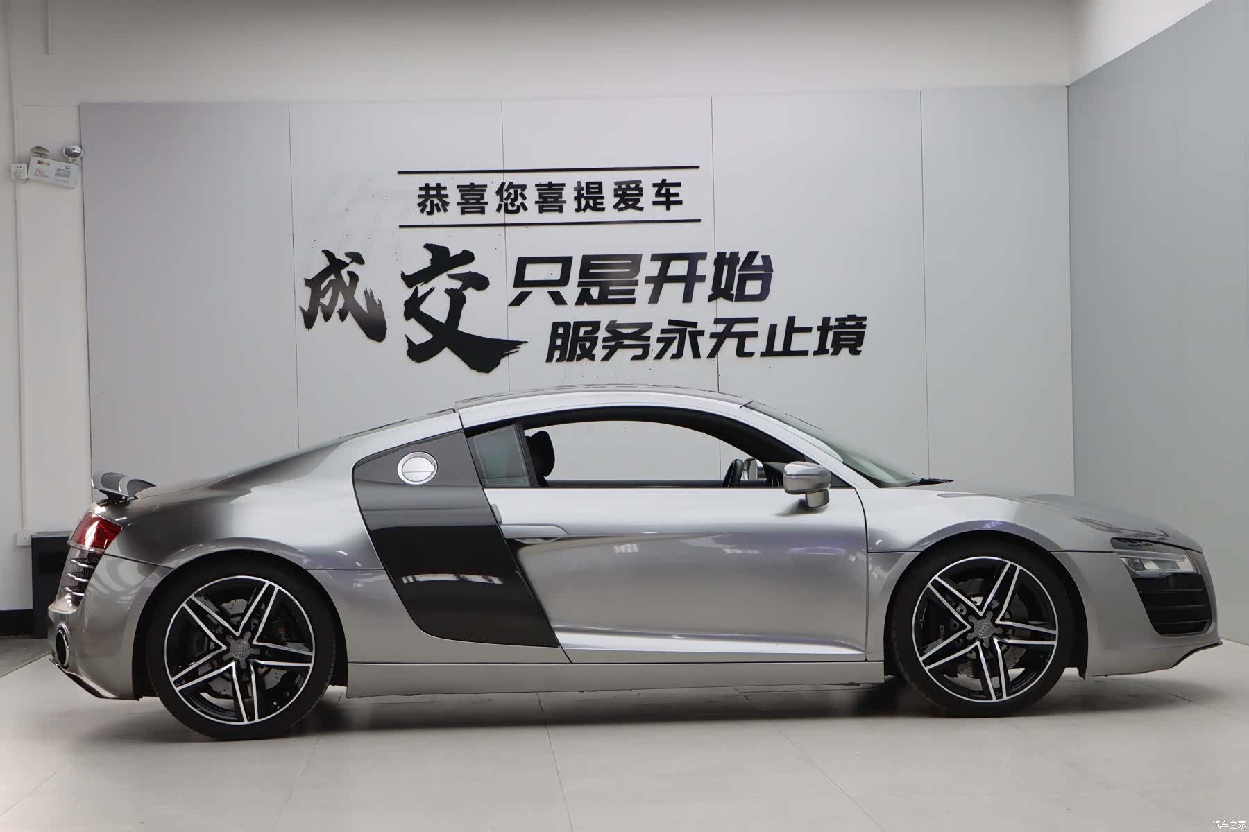 Audi TT, 2016 8