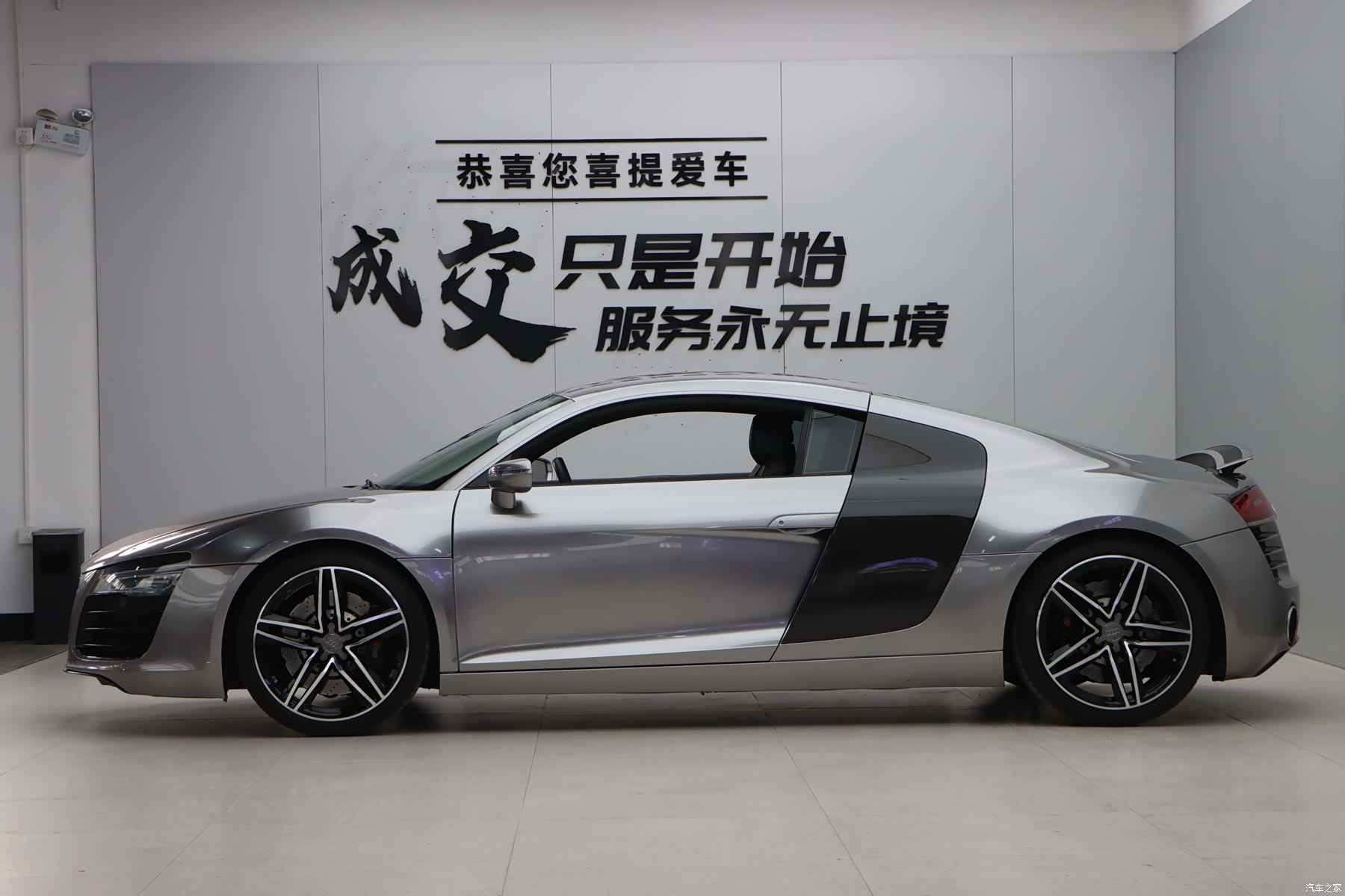 Audi TT, 2016 7